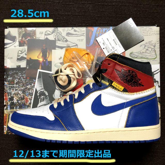 NIKE(ナイキ)のUNION × AIR JORDAN 1 BLUE BV1300-146 メンズの靴/シューズ(スニーカー)の商品写真