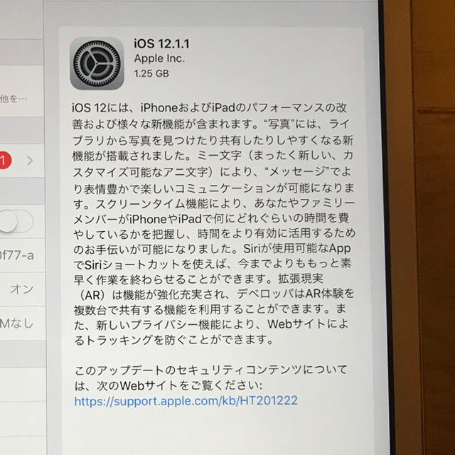 Apple mini2 16G ドコモの通販 by shopsmn｜アップルならラクマ - 週末値下げ)iPad 超激安特価