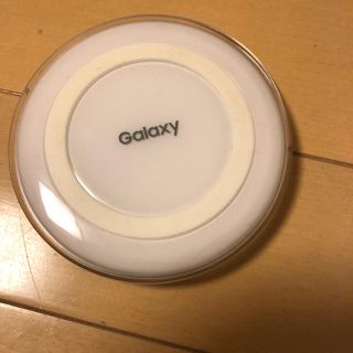 サムスン(SAMSUNG)のギャラクシー ワイヤレスチャージャー【純正】(バッテリー/充電器)