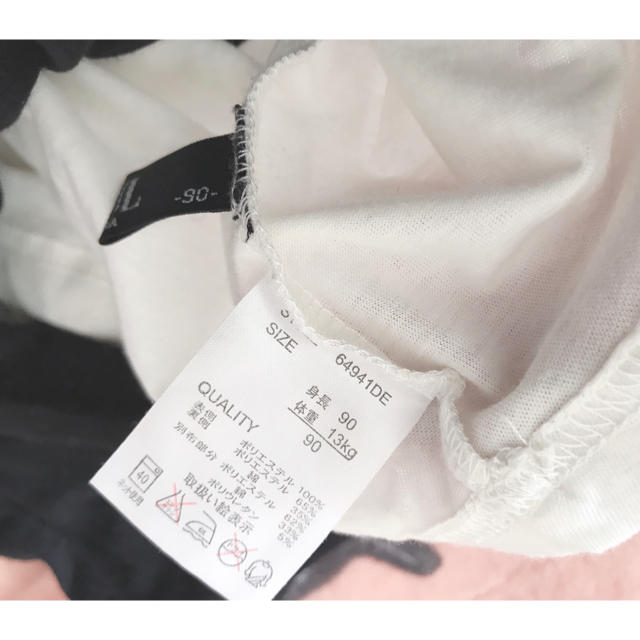 UNIQLO(ユニクロ)の女の子用♡ レギンス付き スカッツ キッズ/ベビー/マタニティのキッズ服女の子用(90cm~)(パンツ/スパッツ)の商品写真