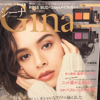 ローズバッド(ROSE BUD)のGina  ROSE BUDの2daysメイク6点セット(コフレ/メイクアップセット)