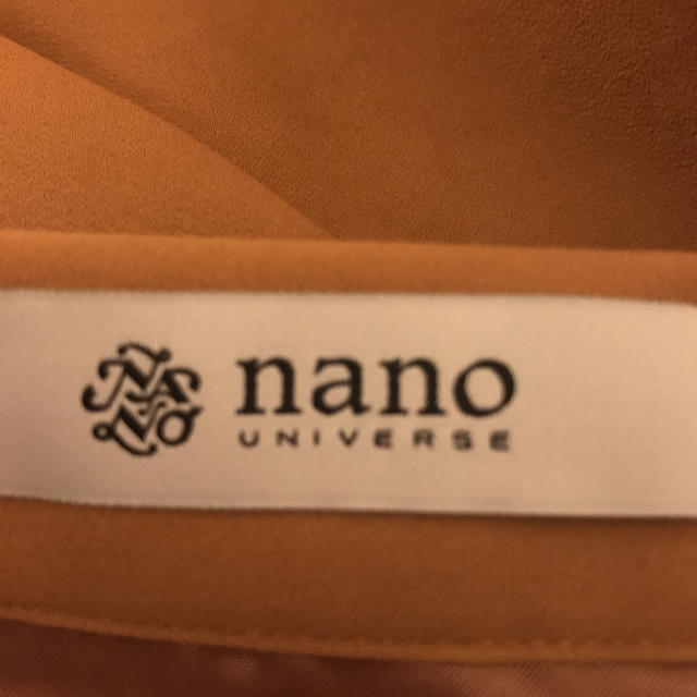 nano・universe(ナノユニバース)のnano・universe Domaniコラボサイドベルトラップタックスカート レディースのスカート(ロングスカート)の商品写真