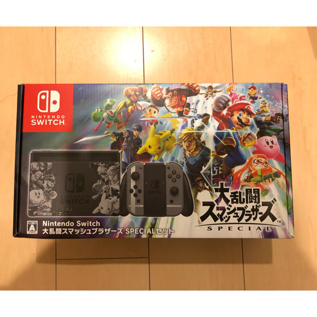 任天堂switch スマブラバージョン 限定品