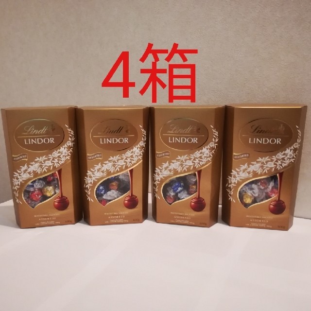 7. リンツ チョコレート 4箱菓子/デザート
