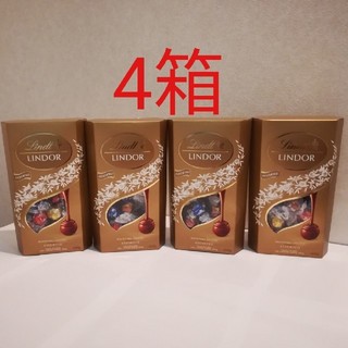 リンツ(Lindt)の7. リンツ チョコレート 4箱(菓子/デザート)