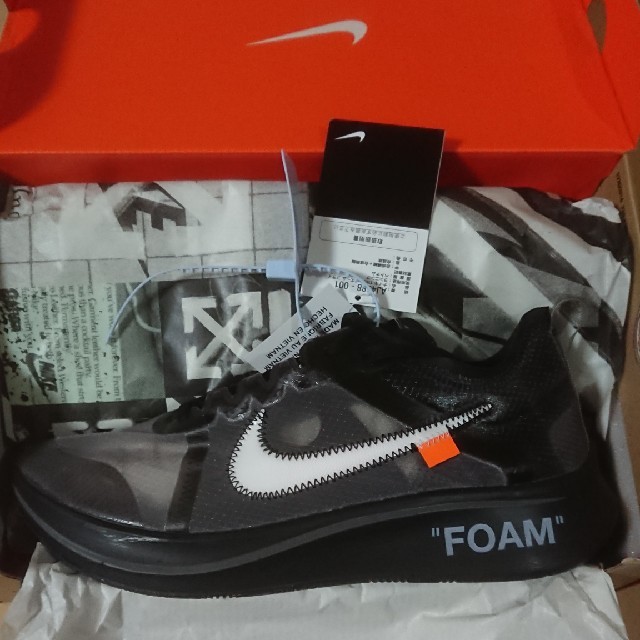 NIKE×off-white ズームフライ 27.5㎝