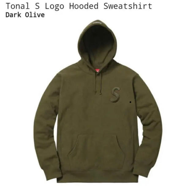 日本代理店正規品 【美品】SUPREME シュプリーム Sロゴ パーカー XL
