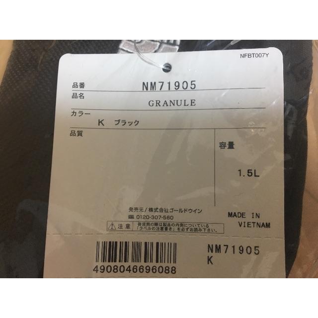 THE NORTH FACE Granule NM71905 K Black メンズのバッグ(ボディーバッグ)の商品写真