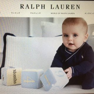 ラルフローレン(Ralph Lauren)のラルフローレン マンスリー ウィークリーブロック AGEBLOCKS ベビー (ロンパース)