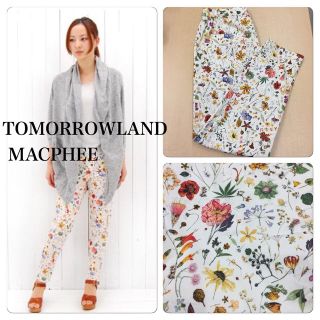 トゥモローランド(TOMORROWLAND)のMACPHEEフラワープリントパンツ(カジュアルパンツ)