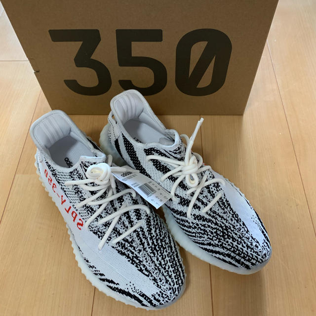 ADIDAS YEEZY BOOST 350 V2 ZEBRAyeezy