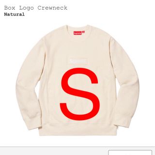 シュプリーム(Supreme)のSupreme box logo crewneck natural S(スウェット)