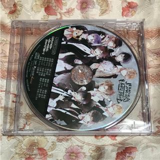 プレイステーションヴィータ(PlayStation Vita)のDIABOLIK LOVERS ディアラバ 予約特典ドラマCD(アニメ)