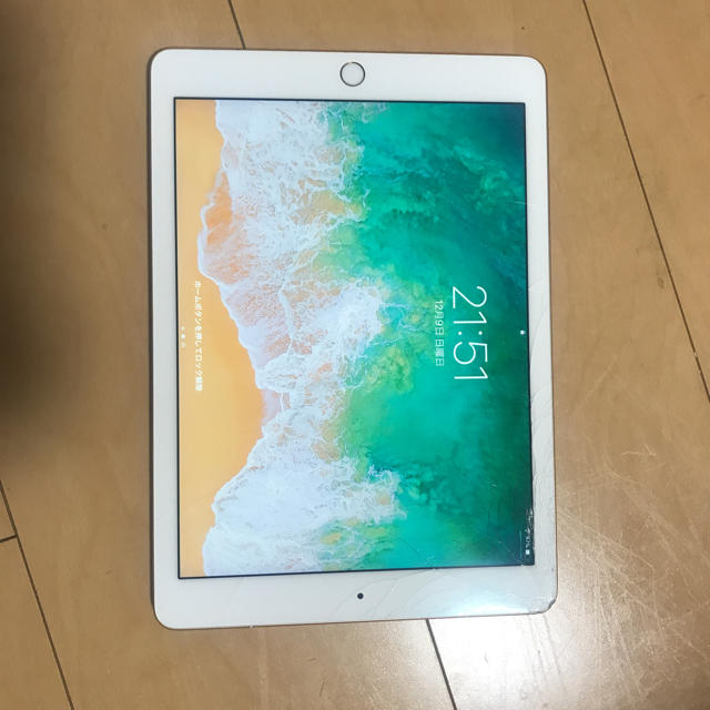 タブレットiPad Pro