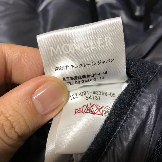 MONCLER(モンクレール)のMONCLER MAYA モンジュネーブル beams別注 ノースフェイス メンズのジャケット/アウター(ダウンジャケット)の商品写真