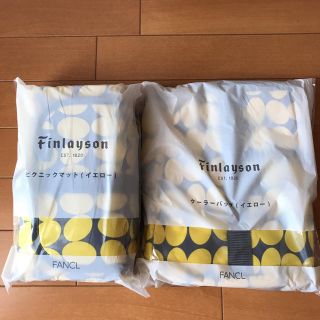 ファンケル(FANCL)のクーラーバッグ 　ピクニックマット　FANCL×Finlayson ファンケル(弁当用品)