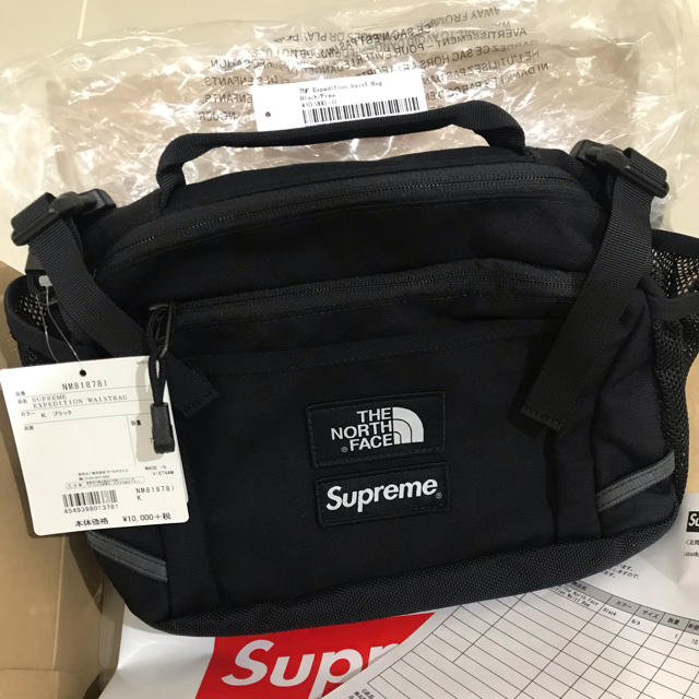 supreme North Face Expedition Waist Bag