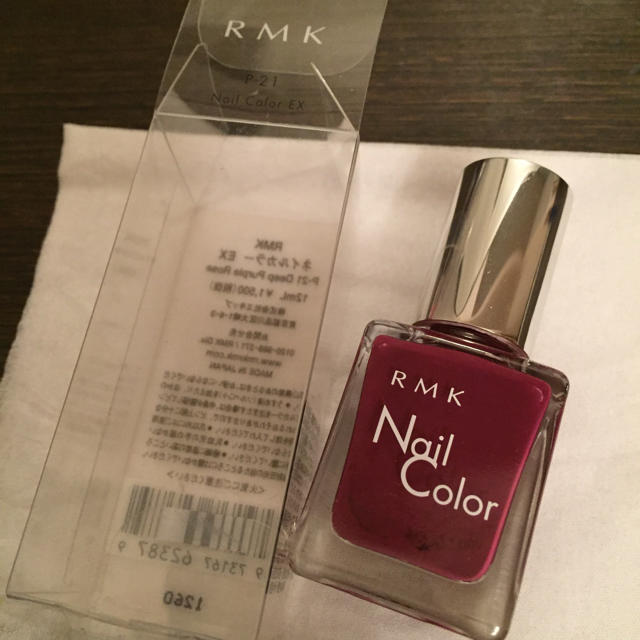 RMK(アールエムケー)のRMK♡ボルドー系ネイル ディープパープルローズ コスメ/美容のネイル(マニキュア)の商品写真