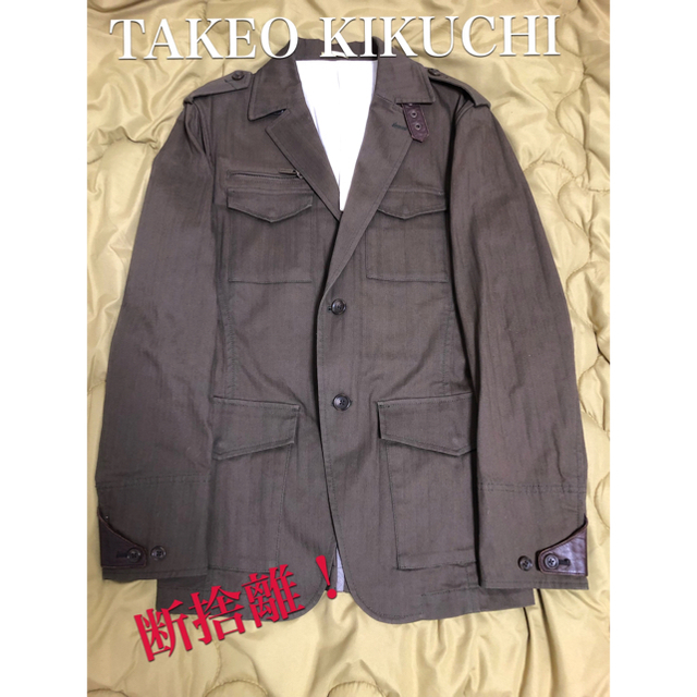 TAKEO KIKUCHI(タケオキクチ)の売り切り価格！TAKEO KIKUCHI(タケオキクチ)ステンカラーコート 美品 メンズのジャケット/アウター(ステンカラーコート)の商品写真
