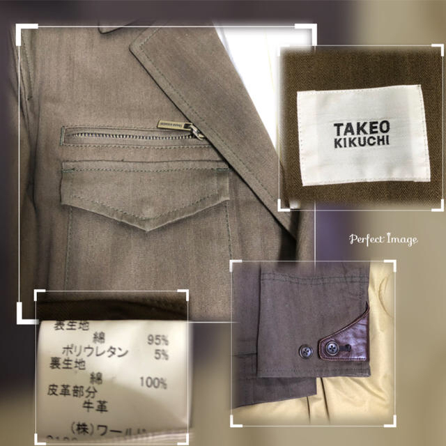 TAKEO KIKUCHI(タケオキクチ)の売り切り価格！TAKEO KIKUCHI(タケオキクチ)ステンカラーコート 美品 メンズのジャケット/アウター(ステンカラーコート)の商品写真