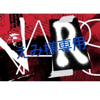 ナーズ(NARS)のえみ様専用　ナーズ　NARS クワッドアイシャドー(アイシャドウ)