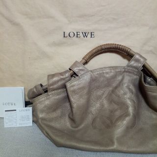 ロエベ(LOEWE)の専用LOEWE ロエベ ナッパアイレ ゴールド バッグ(ハンドバッグ)