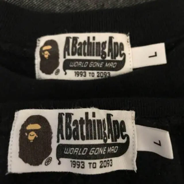 A BATHING APE(アベイシングエイプ)のA BATHING APE ア ベイシング エイプ シャーク上下 セットアップ メンズのトップス(スウェット)の商品写真