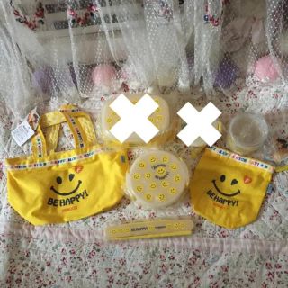 フィオルッチ(Fiorucci)の新品✨Fiorucciフィオルッチ♡スマイルBAG&弁当箱&箸&コップ巾着(弁当用品)