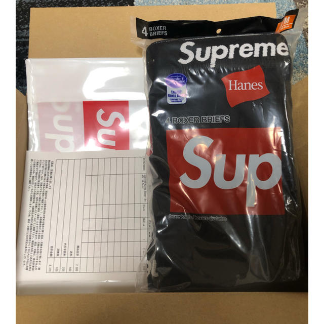 Supreme(シュプリーム)の新品未使用 supreme ボクサーブリーフ 黒 m 1枚売り 単品 即売 メンズのアンダーウェア(ボクサーパンツ)の商品写真