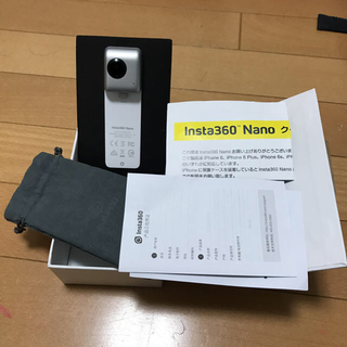 アイフォーン(iPhone)のinsta360 Nano iPhone用(コンパクトデジタルカメラ)