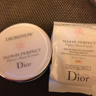 ディオール(Dior)のスノーブルームパーフェクトクッション010 コンパクト、パフ、リフィル未使用付き(化粧下地)