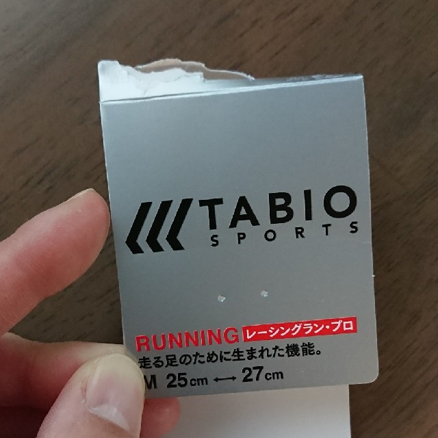 靴下屋(クツシタヤ)の【やま様専用！】Tabio sports レーシングラン5本指ソックス スポーツ/アウトドアのランニング(その他)の商品写真