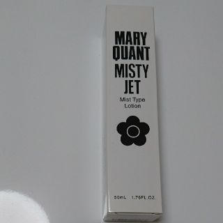 マリークワント(MARY QUANT)の化粧水(化粧水/ローション)