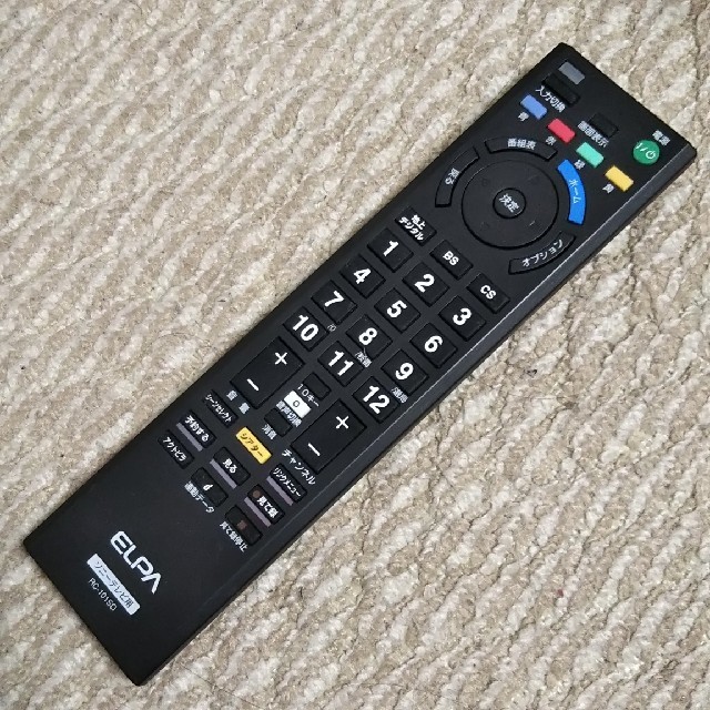 SONY(ソニー)の美品 ELPA SONY ソニー テレビ用テレビリモコン RC-101SO スマホ/家電/カメラのテレビ/映像機器(テレビ)の商品写真