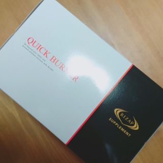 RIZAP QUICK BURNER 脂肪燃焼(ダイエット食品)