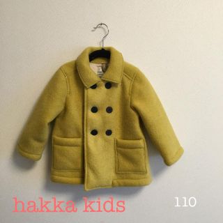 ハッカキッズ(hakka kids)の【新品未使用 定価2万】hakka kids Pコート 110 男女兼用(コート)