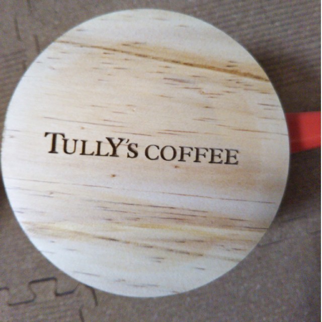 TULLY'S COFFEE(タリーズコーヒー)のタリーズコーヒー　ステンレスマグ　ゴムパッキンつき木製フタ付き　新品未使用　箱付 インテリア/住まい/日用品のキッチン/食器(グラス/カップ)の商品写真