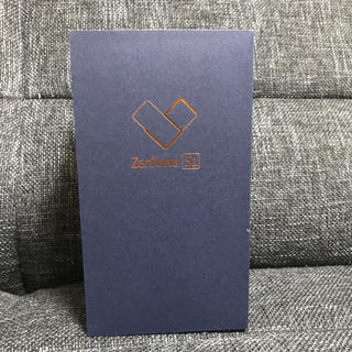 エイスース(ASUS)の値下げ【新品未開封】Zenfone 5Z ZS620KL シャイニーブラック(スマートフォン本体)