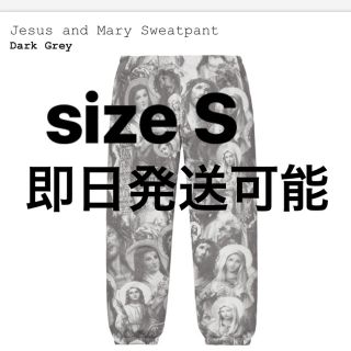 シュプリーム(Supreme)の込S Jesus And Mary Sweatpants(その他)