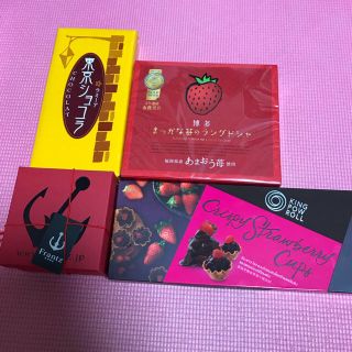 リンツ(Lindt)のチョコレートお菓子♡4箱(菓子/デザート)