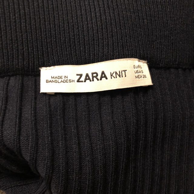 ZARA(ザラ)のZARA ラインニットスカートS レディースのスカート(ロングスカート)の商品写真