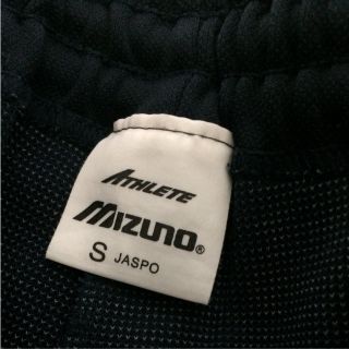 ミズノ(MIZUNO)の美品❗️ミズノ ハーフジャージ (パンツ/スパッツ)