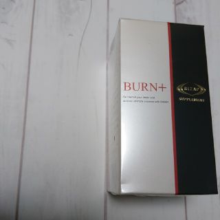 RIZAP BURN＋ 脂肪燃焼(ダイエット食品)