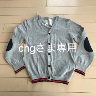 ザラキッズ(ZARA KIDS)のZARA カーディガン 122センチ(カーディガン)