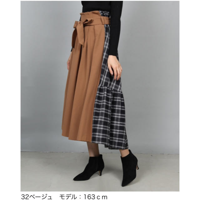 スコットクラブ フロントZIPキルティングスカート