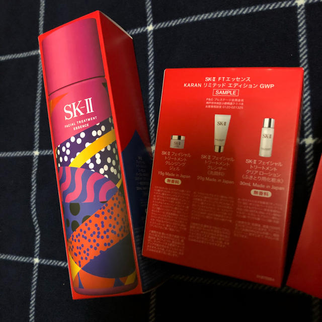 SK-II(エスケーツー)のSK-II フェイシャル トリートメント エッセンス クリスマス限定 コスメ/美容のスキンケア/基礎化粧品(化粧水/ローション)の商品写真