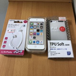 アイポッドタッチ(iPod touch)のapple ipod touch 6世代 32GB 新品未開封 ケースセット(ポータブルプレーヤー)