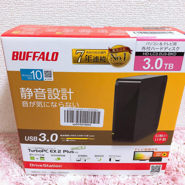 BUFFALO 外付けHDD ３TB 定番 72.0%OFF www.bluepractice.co.jp