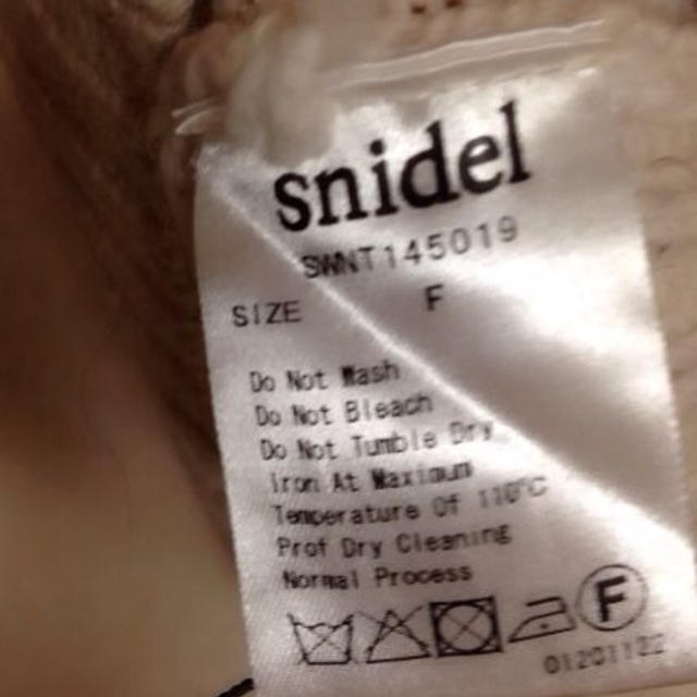 SNIDEL(スナイデル)のゆるケーブルニット レディースのトップス(ニット/セーター)の商品写真