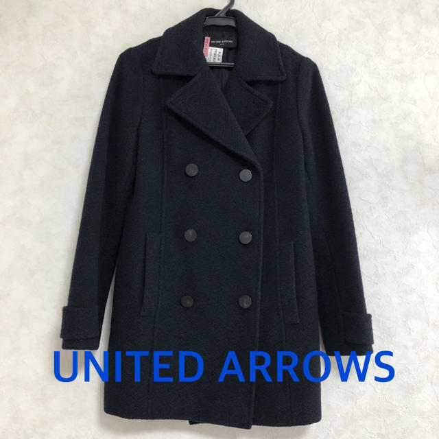 UNITED ARROWS(ユナイテッドアローズ)の【美品】ユナイテッドアローズ ビーバー ピーコート レディースのジャケット/アウター(ピーコート)の商品写真